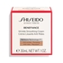 SHISEIDO - Benefiance Wrinkle Smoothing Cream - 30ml - 729238190436