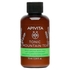 APIVITA - Tonic Mountain Tea Body Milk - 75ml - 5201279073275