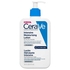 CERAVE - Intensive Moisturizing Lotion - 473ml - 3337875904322