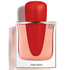 SHISEIDO - Ginza EDP Intense - 50ml - 768614199885