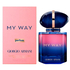 GIORGIO ARMANI - My Way Le Parfum - 30ml - 3614273844673