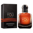 EMPORIO ARMANI - Stronger With You Absolutely EDP - 50ml - 3614273335812