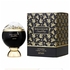AFNAN - Souvenir Desert Rose EDP - 100ml - 6290171040637