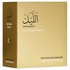 FREDERIC MALLE - The Night EDP - 50ml - 3700135000377