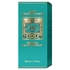 4711 - 4711 Original Eau de Cologne - 100ml - 4011700740376