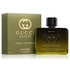 GUCCI - Gucci Guilty Absolu de Parfum Pour Homme - 60ml - 3616305931160
