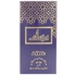 NABEEL - Musk Roll-On EDP - 6ml - 6291109920168