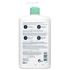 CERAVE - Foaming Cleanser - 1000ml - 3337875598774