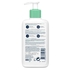 CERAVE - Foaming Cleanser - 236ml - 3337875597197