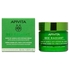 APIVITA - Bee Radiant Age&Fatigue Gel-Cream Light - 50ml - 5201279074241