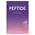 BARULAB - Peptide Anti-Wrinkle Mask - 23gr - 8809420800489