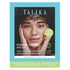 TALIKA - Pigment Control Patch AntiDarkSpotNight  - 40un - 3139439755469