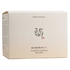 BEAUTY OF JOSEON - Ground Rice and Honey Glow Mask - 150ml - 8809968130246