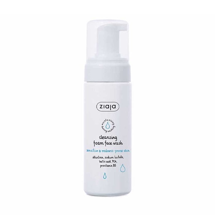 ZIAJA - Cleasing Foam Face Wash - 150ml - 5901887050056